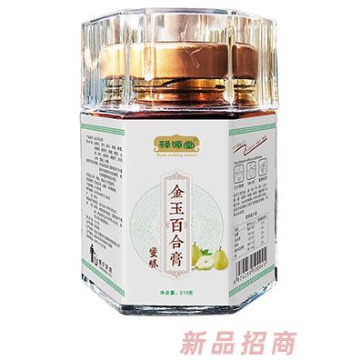 釋源堂金玉百合膏
