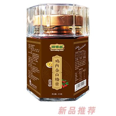 釋源堂雞內(nèi)金山楂膏