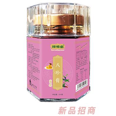 釋源堂八珍膏