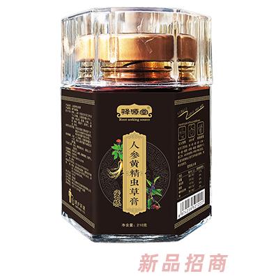 釋源堂人參黃精蟲草膏