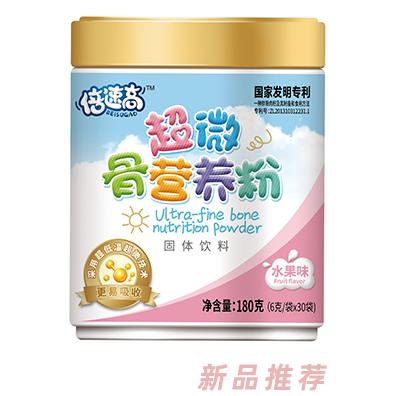 倍速高超微骨營(yíng)養(yǎng)粉 水果味