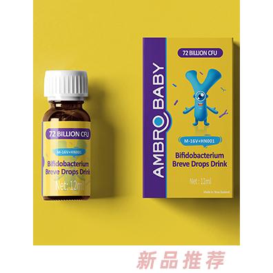 愛諾菲M-16V滴劑