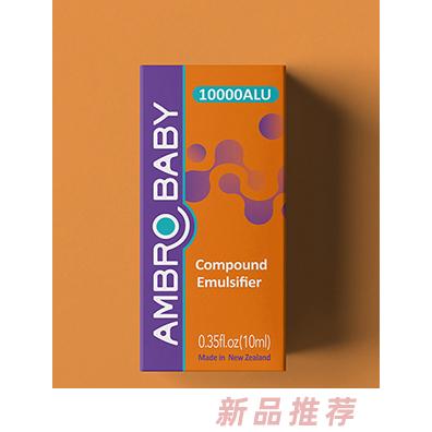 愛諾菲乳糖酶滴劑
