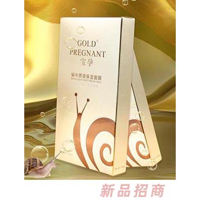 瑞士娃娃愛（中國(guó)）控投有限公司