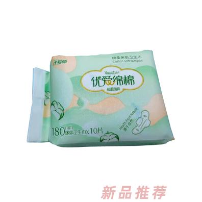 優(yōu)愛(ài)草優(yōu)愛(ài)綿綿迷你衛(wèi)生巾 180mm