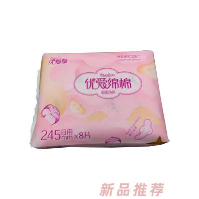 優(yōu)愛(ài)草優(yōu)愛(ài)綿綿日用衛(wèi)生巾 245mm