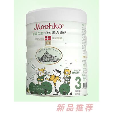 麥蔻樂享幼兒配方奶粉3段