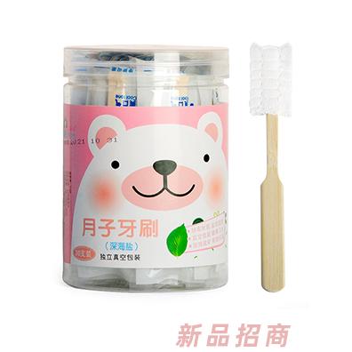 青島艾美母嬰用品有限公司