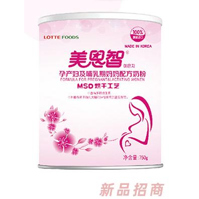 佰恩（北京）國際貿(mào)易有限公司