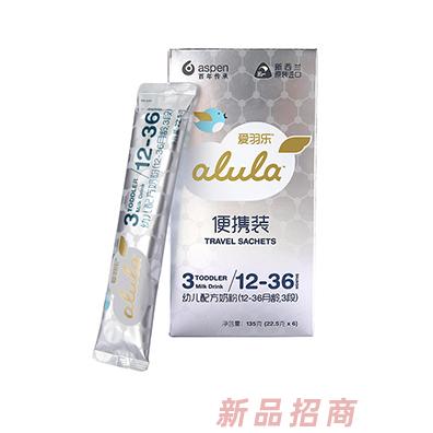 愛施健營養(yǎng)品（上海）有限公司