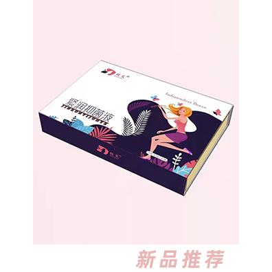 鎖艾緊潤(rùn)抑菌液