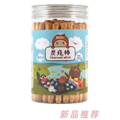 皇家貝比椰奶味炭燒棒