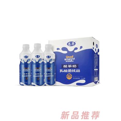恩羊酸羊奶乳酸菌飲品 1L6瓶