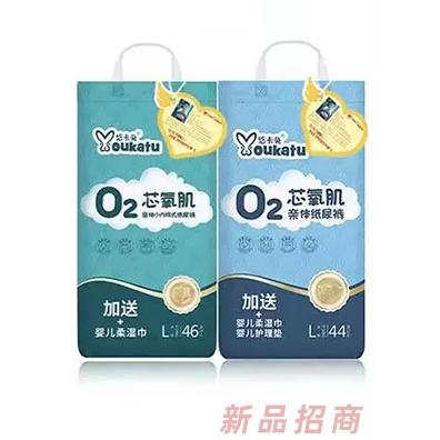 悠卡兔芯氧肌系列