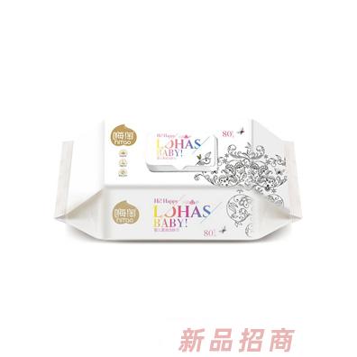 嗨淘嬰兒柔潤潔膚巾（80片裝）