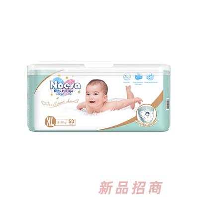 諾邑莎拉拉褲XL50片