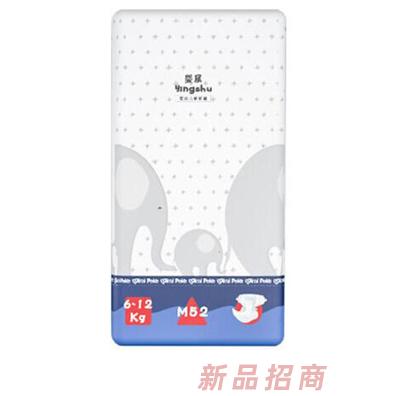 嬰屬嬰幼兒紙尿褲M52