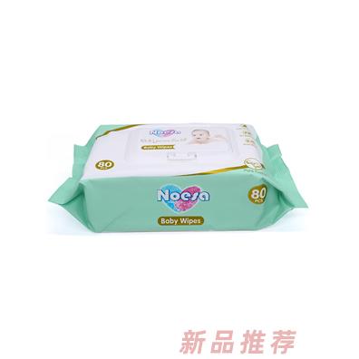 諾邑莎嬰兒手口濕巾
