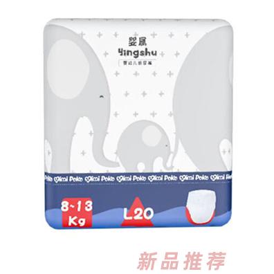 嬰屬嬰幼兒紙尿褲L20