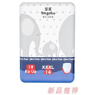 嬰屬嬰幼兒紙尿褲XXXL14