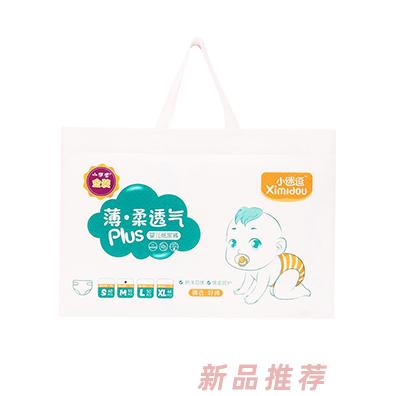 小迷逗金裝薄柔透氣嬰兒紙尿褲M