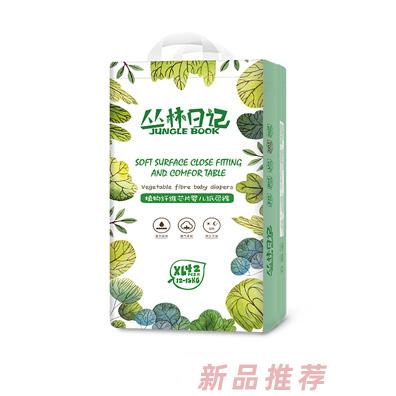 叢林日記植物纖維芯片嬰兒紙尿褲XL42