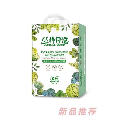 叢林日記植物纖維芯片嬰兒紙尿褲S56