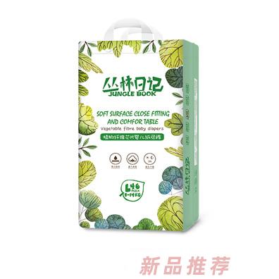 叢林日記植物纖維芯片嬰兒紙尿褲L46