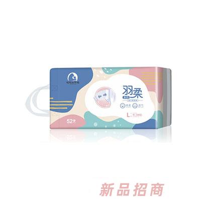 媽媽的懷抱羽柔系列嬰兒紙尿褲