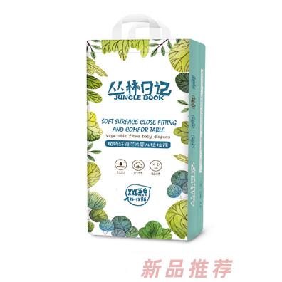 叢林日記植物纖維芯片拉拉褲XXL36