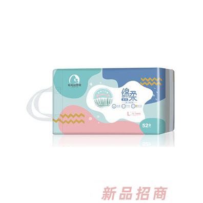 媽媽的懷抱逸柔系列嬰兒紙尿褲