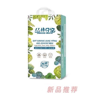 叢林日記植物纖維芯片拉拉褲XL38
