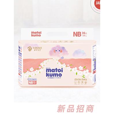 慕伊之夢云柔系列嬰兒紙尿褲NB