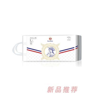 凱特寶貝親膚云薄 嬰兒紙尿褲