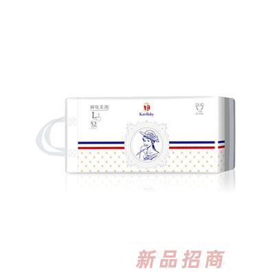 凱特寶貝瞬吸柔薄嬰兒起步褲