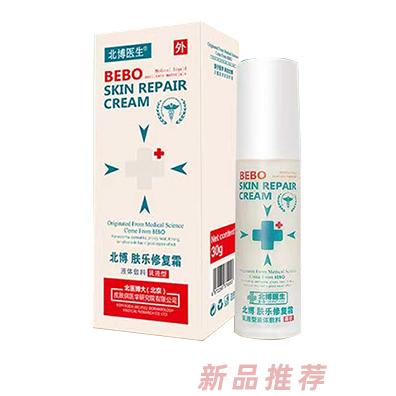 北博醫(yī)生膚樂修復霜