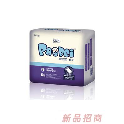 保貝紙尿褲XL18