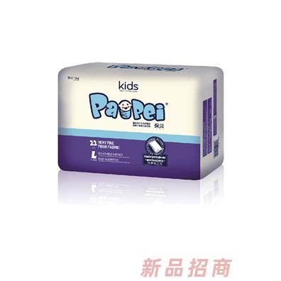 保貝紙尿褲L22