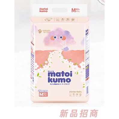 慕伊之夢云柔系列嬰兒紙尿褲M