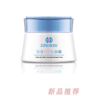 深圳京潤(rùn)珍珠銷售有限公司