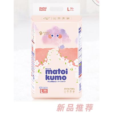 慕伊之夢云柔系列嬰兒紙尿褲L
