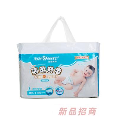 比因美特薄柔舒爽嬰兒紙尿褲S碼38片裝