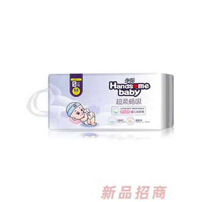 少帥超柔暢吸嬰兒紙尿褲