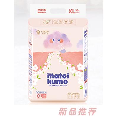 慕伊之夢云柔系列嬰兒紙尿褲XL