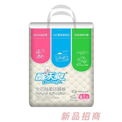 酷樂(lè)爽全芯舒柔環(huán)腰褲