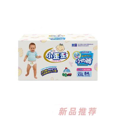 小歪歪簡裝超薄嬰兒拉拉褲xxl84