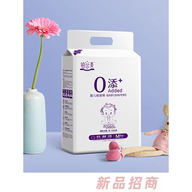 鉑爾美嬰兒紙尿褲M60