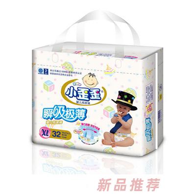 小歪歪瞬吸極薄紙尿片XL32