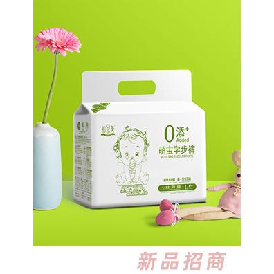 鉑爾美萌寶學(xué)步褲L42