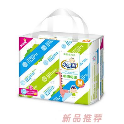 小歪歪新品瞬吸極薄紙尿褲M碼